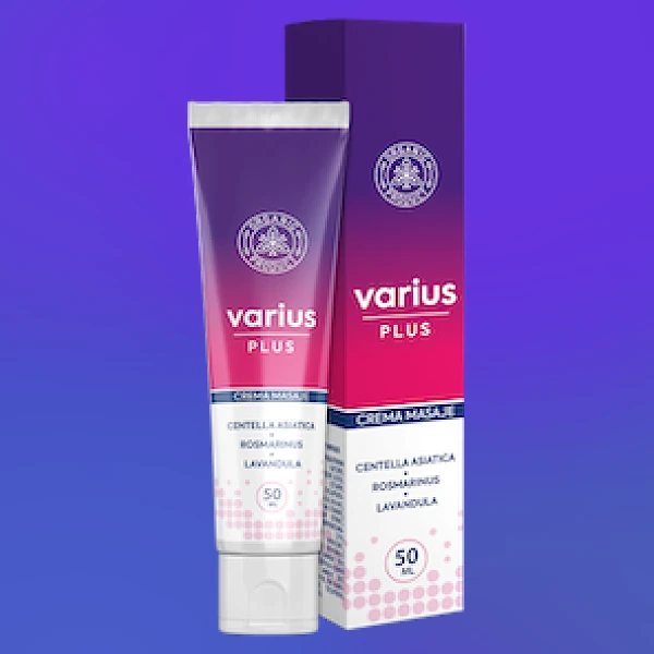Varius